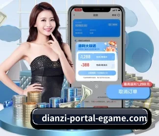 Jdb电子官网 官方入口、APP下载与帮助中心界面