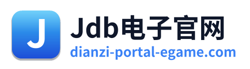 Jdb电子官网